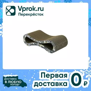 Когтеточка Не Один Дома для кошек Волна 45*20*13см