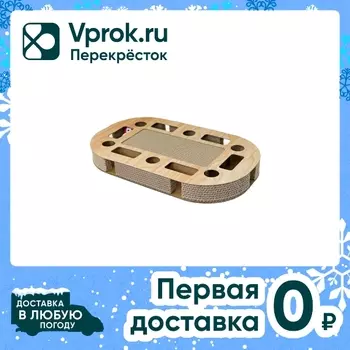 Когтеточка с игрушкой для кошек Не Один Дома Загадка 52*31*6см