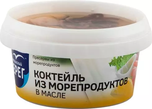 Коктейль из морепродуктов Балтийский Берег в масле 210г