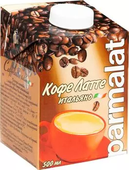 Коктейль молочный Parmalat Caffe latte с кофе 2.3% 500мл