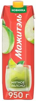 Коктейль сывороточный Мажитэль Мятное яблоко 950г