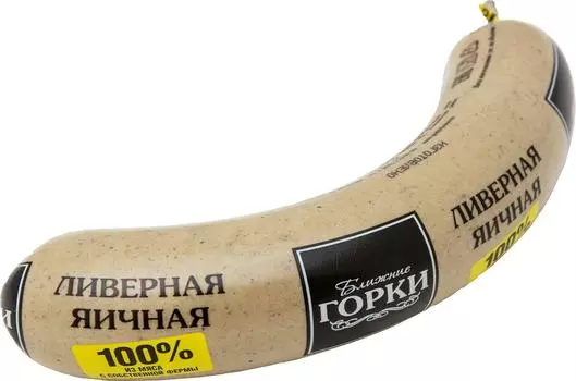 Колбаса Ближние горки Ливерная Яичная 300гс доставкой!