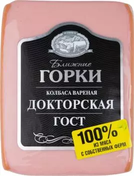 Колбаса Ближние горки вареная докторская 450г