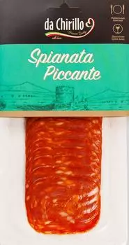 Колбаса Da Chirillo Спьяната Пикантэ сыровяленая нарезка 90г