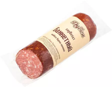 Колбаса Дубки Сервелат Банкетный варено-копченый 300г