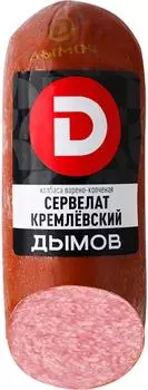 Колбаса Дымов Сервелат Кремлевский варено-копченый 330г