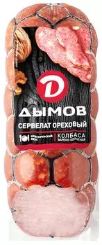 Колбаса Дымов Сервелат Ореховый варено-копченый 330г