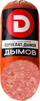 Колбаса Дымов Сервелат варено-копченый 330гс доставкой!