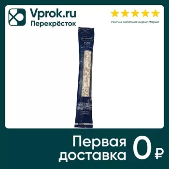 Колбаса El Parador Fuet extra Сыровяленая полусухая 110г