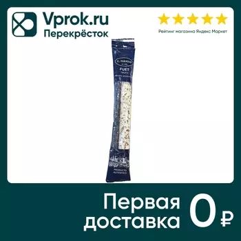 Колбаса El Parador Fuet trufa Сыровяленая полусухая 110г