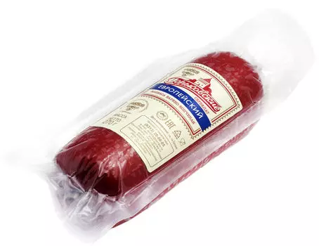 Колбаса Горьковские Сервелат Европейский варено-копченый 270г