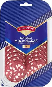 Колбаса Клинский Московская варено-копченая нарезка 95г