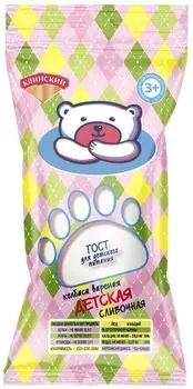 Колбаса Клинский Сливочная детская вареная 200г