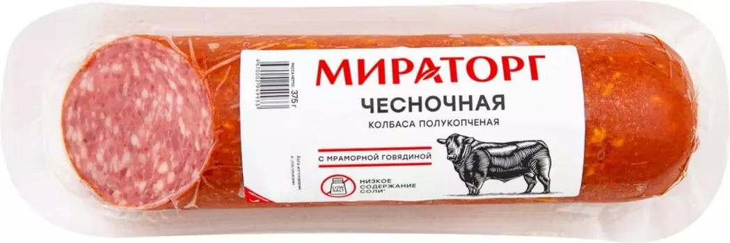 Колбаса Мираторг Чесночная полукопченая 375гс доставкой!