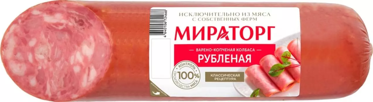 Колбаса Мираторг Рубленая варено-копченая 300г
