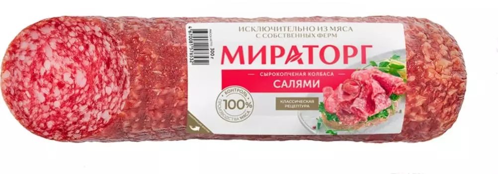 Колбаса Мираторг Салями сырокопченая полусухая 300г