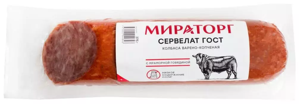 Колбаса Мираторг Сервелат варено-копченый 375г