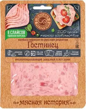 Колбаса Мясная история Гостинец 200г