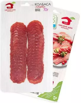 Колбаса Мясной дом Бородина Лацио 70г. Закажите онлайн!