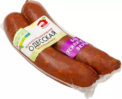 Колбаса Мясной Дом Бородина Одесская полукопченая 400г