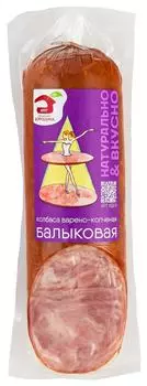 Колбаса Мясной дом Бородина варено-копченая Балыковая 350г