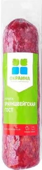 Колбаса Окраина Брауншвейгская сырокопченая 200г