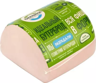 Колбаса Окраина Идеальный бутерброд вареная 530г