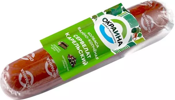 Колбаса Окраина Сервелат Карельский варено-копченый 400г