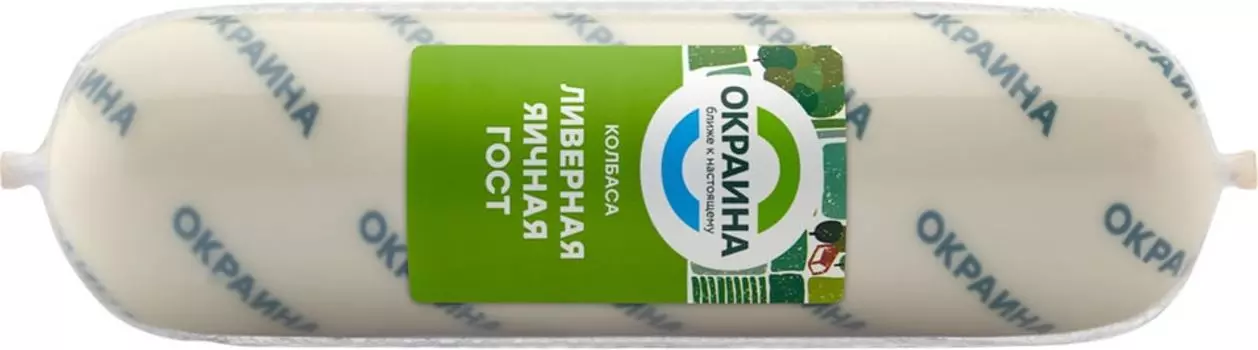 Колбаса Окраина Яичная ливерная в воске 400гс доставкой!