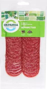 Колбаса Окраина Зернистая сырокопченая полусухая 100г