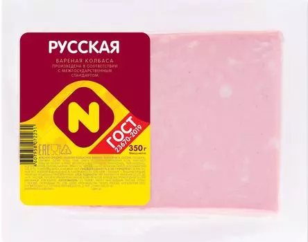 Колбаса Останкино Русская вареная 350г
