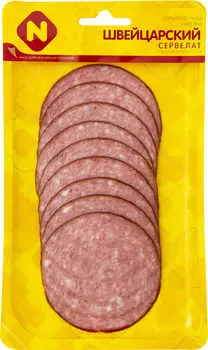 Колбаса Останкино сервелат Швейцарский варено-копченый нарезка 100г