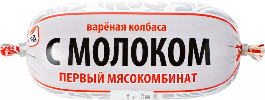 Колбаса Первый Мясокомбинат с молоком вареная 500г
