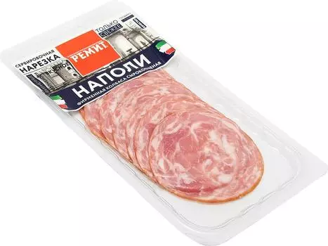 Колбаса Ремит Наполи сырокопченая нарезка 100г