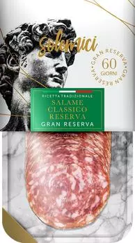 Колбаса Solemici Classico Reserva 70г