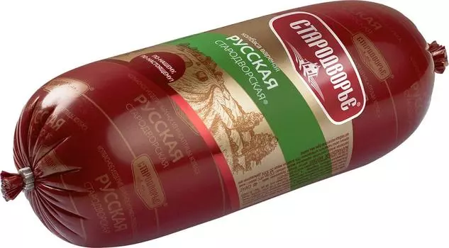 Колбаса Стародворье Русская вареная 500г