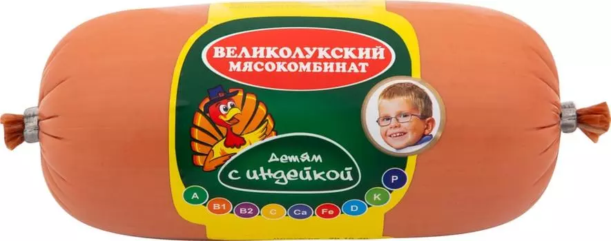 Колбаса Великолукский мясокомбинат Детям с индейкой вареная 500г