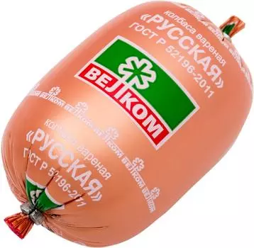 Колбаса Велком Русская вареная 500г. Доставим до двери!