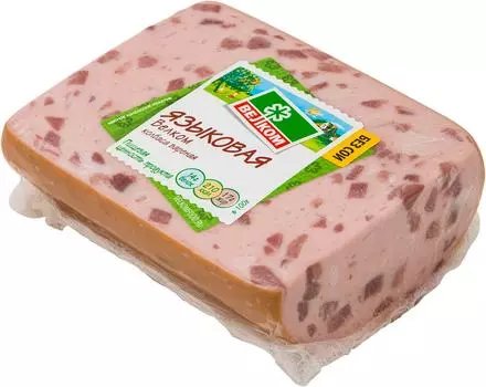 Колбаса Велком Языковая вареная 500г. Доставим до двери!