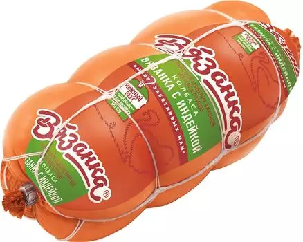 Колбаса Вязанка С Индейкой вареная 450г