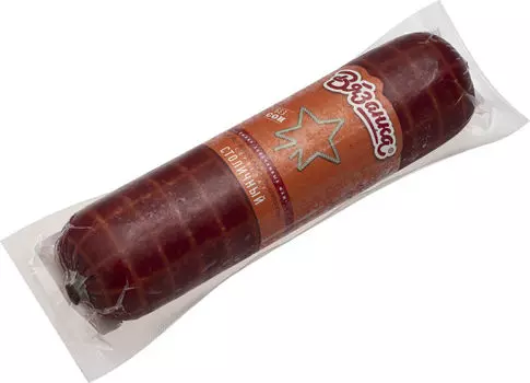 Колбаса Вязанка Сервелат Столичный варено-копченый 0.8-0.9кг
