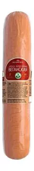 Колбаса Высший Вкус Веганская варено-копченая 250г