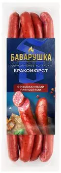 Колбаски Баварушка полукопченые Краковюрст с изысканными пряностями 200г