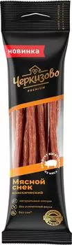 Колбаски Черкизово классические 70г. Доставим до двери!