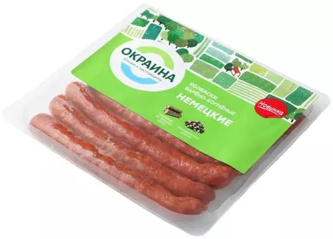 Колбаски Окраина варено-копченые Немецкие 390г