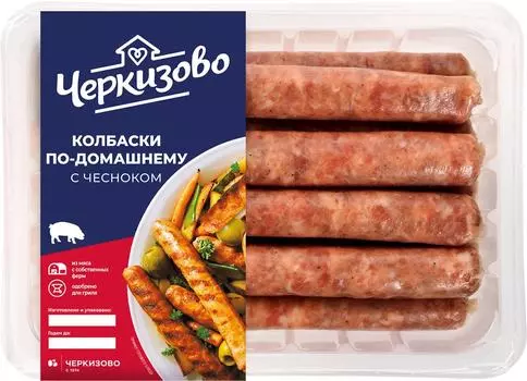 Колбаски свиные Черкизово По-домашнему с чесноком 450г