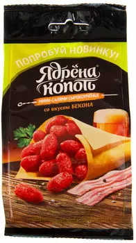 Колбаски Ядрена копоть Мини-салями со вкусом бекона сырокопченые 50г