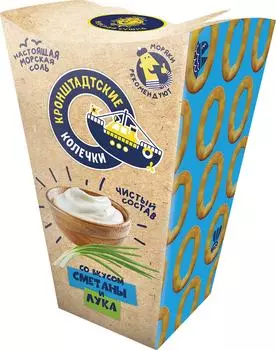 Колечки Невская Сушка Кронштадтские сметана лук 80г