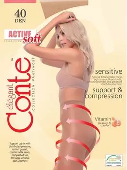 Колготки Conte Elegant Active Soft 40 Bronz Бронзовый Размер 4