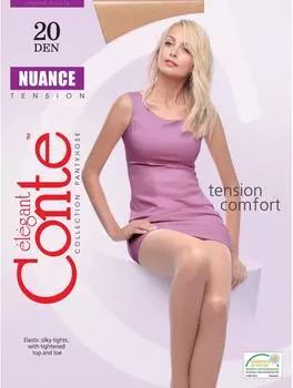 Колготки Conte Elegant Nuance 20 Nero Размер 2